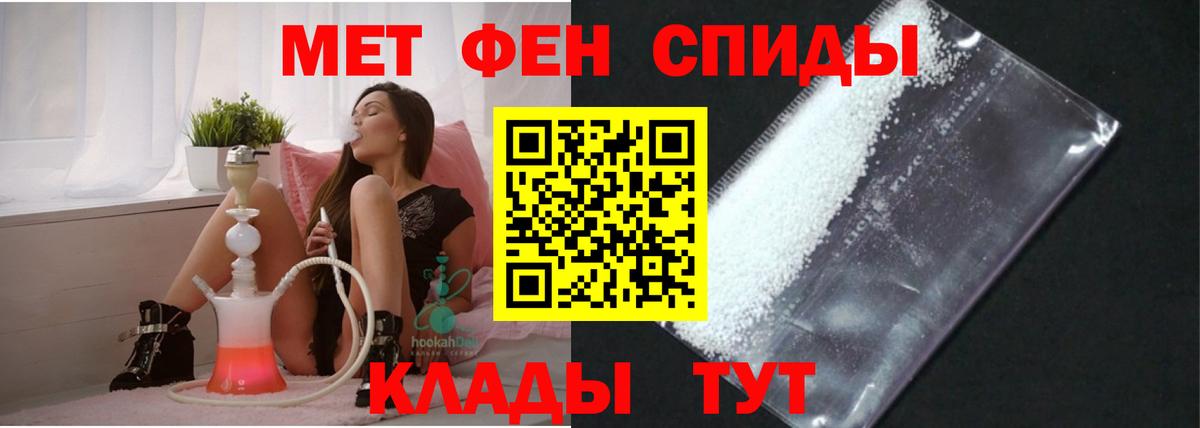 АМФ 97%  АМФ  Волхов  Вход с VPN 
