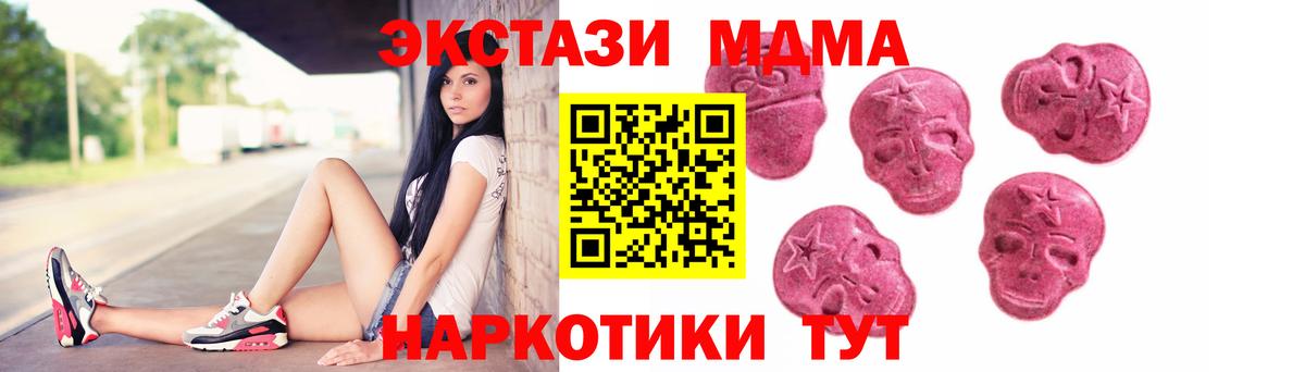 Экстази бентли Волхов