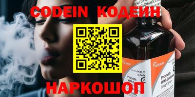 MDMA Premium VHQ Заводоуковск