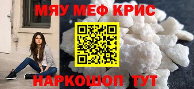 дмт Заволжье