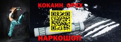 дмт Заволжье
