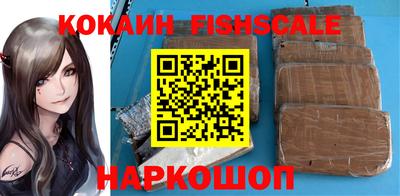 MDMA Premium VHQ Заводоуковск
