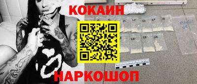 дмт Заволжье