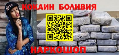MDMA Premium VHQ Заводоуковск