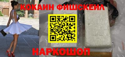 дмт Заволжье
