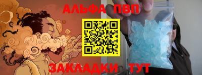 дмт Заволжье
