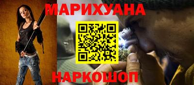 мет Жуковский