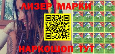 MDMA Premium VHQ Заводоуковск