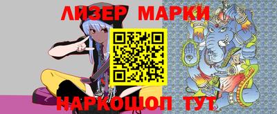 дмт Заволжье