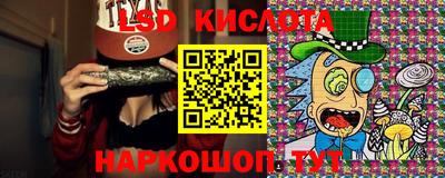 MDMA Premium VHQ Заводоуковск