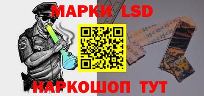 MDMA Premium VHQ Заводоуковск