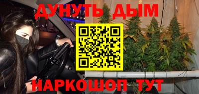 MDMA Premium VHQ Заводоуковск