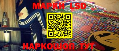 мет Жуковский