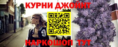 дмт Заволжье