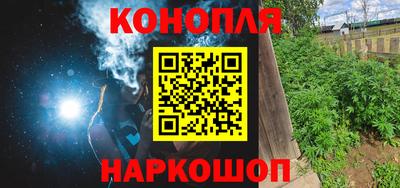 дмт Заволжье