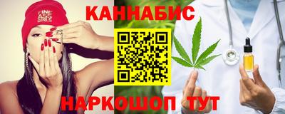 дмт Заволжье