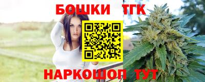 MDMA Premium VHQ Заводоуковск