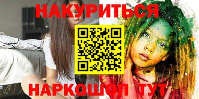 MDMA Premium VHQ Заводоуковск