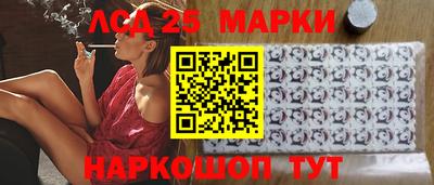 MDMA Premium VHQ Заводоуковск