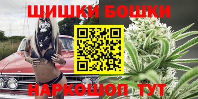 MDMA Premium VHQ Заводоуковск