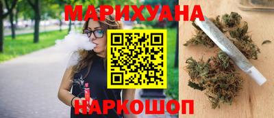 мет Жуковский