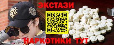 дмт Заволжье