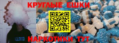 MDMA Premium VHQ Заводоуковск
