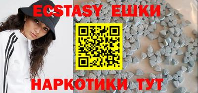 мет Жуковский