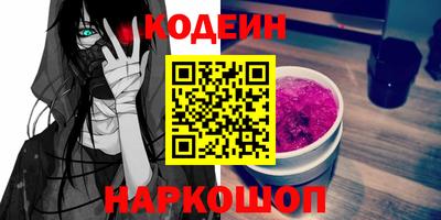 MDMA Premium VHQ Заводоуковск