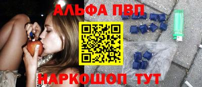 дмт Заволжье
