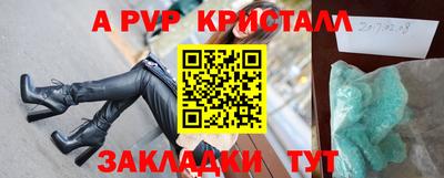 MDMA Premium VHQ Заводоуковск