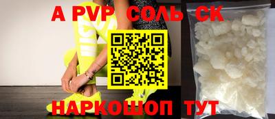 MDMA Premium VHQ Заводоуковск
