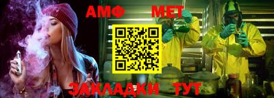 MDMA Premium VHQ Заводоуковск
