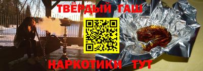 MDMA Premium VHQ Заводоуковск