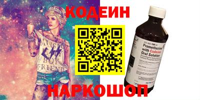 мет Жуковский