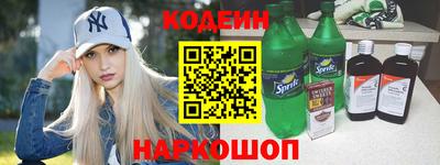 мет Жуковский